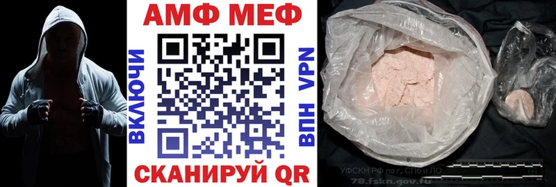 Амфетамин 98% Гусиноозёрск
