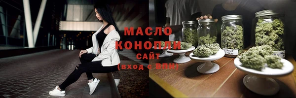 кокс Нягань