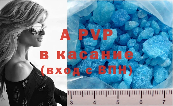 кокс Нягань