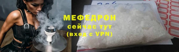 ALPHA-PVP Няндома