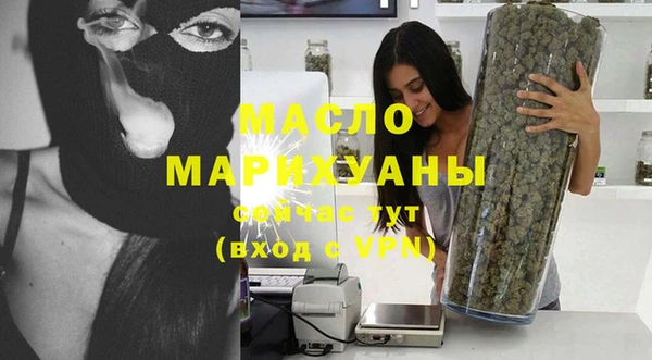 кокс Нягань