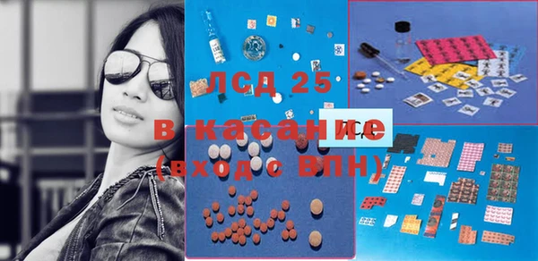 каннабис Абдулино